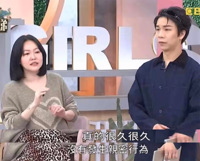 大瓜!小S自曝無夫妻生活需靠物品滿足,和姐夫具俊曄親密照流出