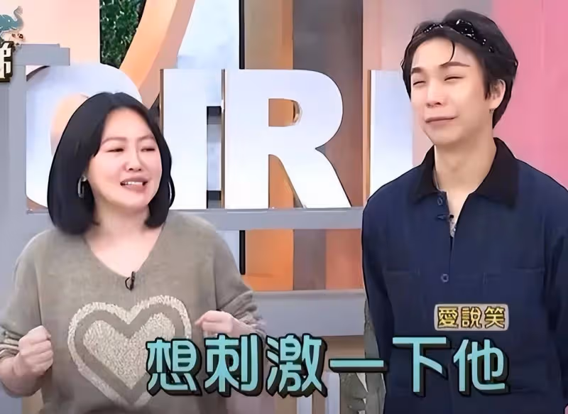 大瓜!小S自曝無夫妻生活需靠物品滿足,和姐夫具俊曄親密照流出