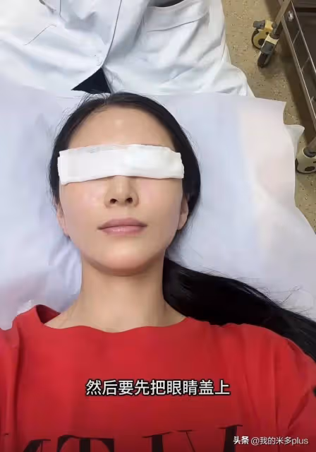 杜淳老婆去醫院做美容,王燦大方曬雷射美白過程,自誇皮膚好到爆