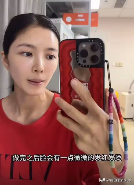 杜淳老婆去醫院做美容,王燦大方曬雷射美白過程,自誇皮膚好到爆