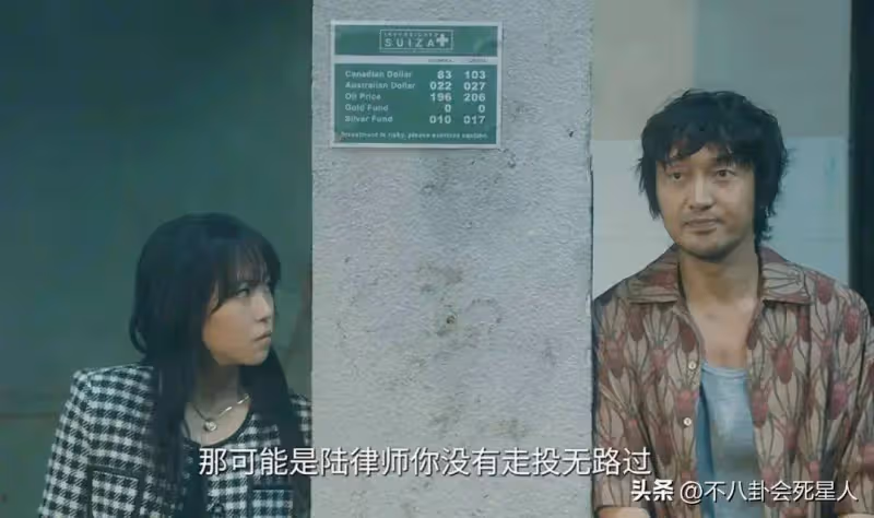 竇靖童總算穿對了一次,越來越像王菲了,留長發變溫婉很有女人味
