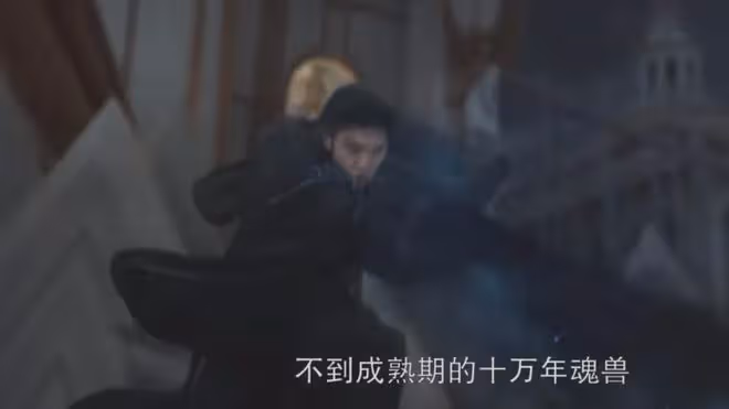 斗羅大陸2:李小冉演比比東,胡列娜比千仞雪還美,他是童年男神