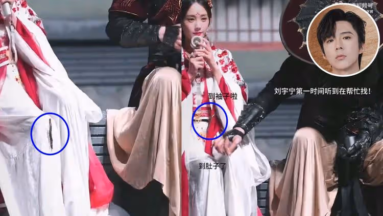 頭皮發麻！女星屋頂拍戲　傻傻不知大蜈蚣爬上身