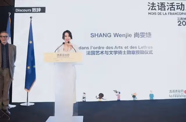 事實證明，曾被李谷一說「崇洋媚外」的尚雯婕，已走上另一條大道