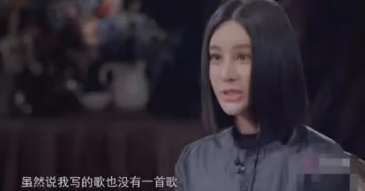 事實證明，曾被李谷一說「崇洋媚外」的尚雯婕，已走上另一條大道