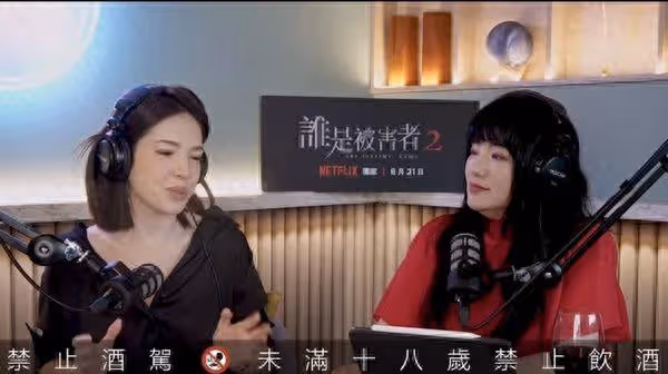 許瑋寧爆邱澤無法接受太久沒見! 甜認被寵「私下互動曝光」:很珍惜