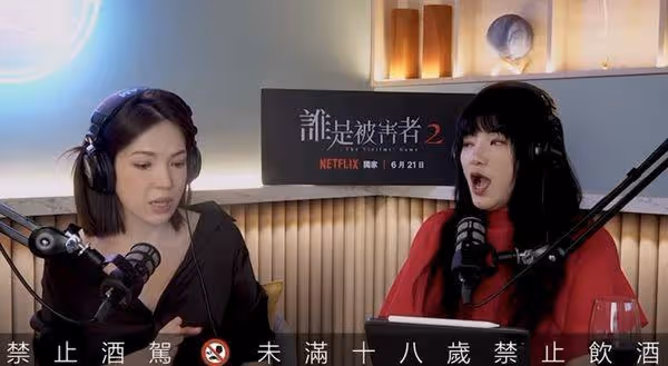 許瑋寧爆邱澤無法接受太久沒見! 甜認被寵「私下互動曝光」:很珍惜