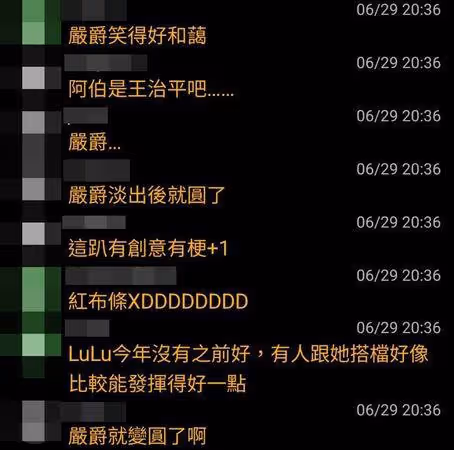 金曲獎/鏡頭一拍評審團「消失4年男歌手突現身」!PTT驚:變圓了沒認出