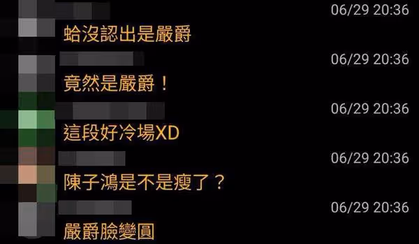 金曲獎/鏡頭一拍評審團「消失4年男歌手突現身」!PTT驚:變圓了沒認出