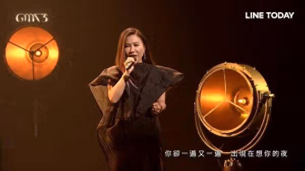 金曲獎/順子消失10年重返舞台! 壓軸登場暖嗓獻唱〈回家〉
