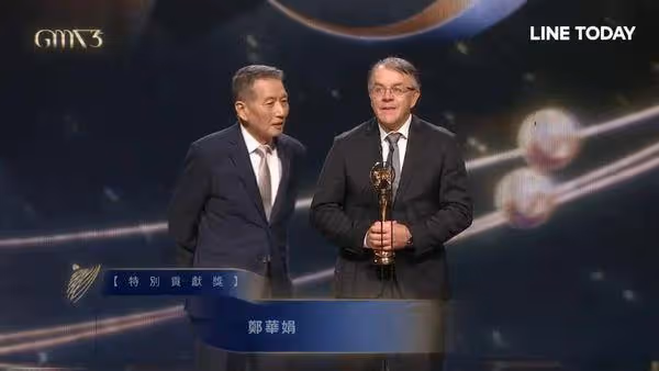 金曲獎/鄭華娟得特別貢獻「老公上台眼眶紅了」! 哽咽:我仍然很傷心