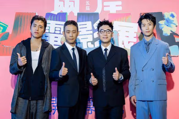 魏晨吃「陳桂林蔥麵包」私訊阮經天!張譯來台朝聖《賽德克》霧社