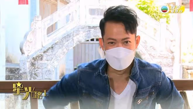 前TVB小生突然曬黑白照惹關注,網友擔心其情緒出問題,曾有一段婚姻