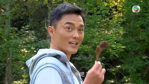 TVB男星新劇角色不受歡迎,懶理負評做好自己,與女友暫無結婚計劃