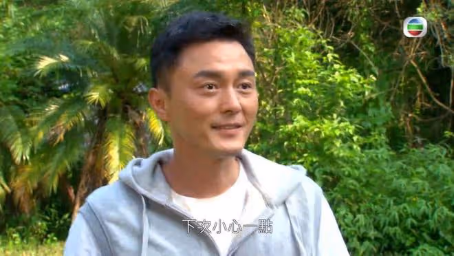 TVB男星新劇角色不受歡迎,懶理負評做好自己,與女友暫無結婚計劃