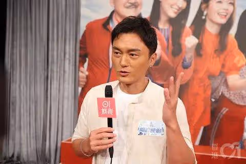 TVB男星新劇角色不受歡迎,懶理負評做好自己,與女友暫無結婚計劃