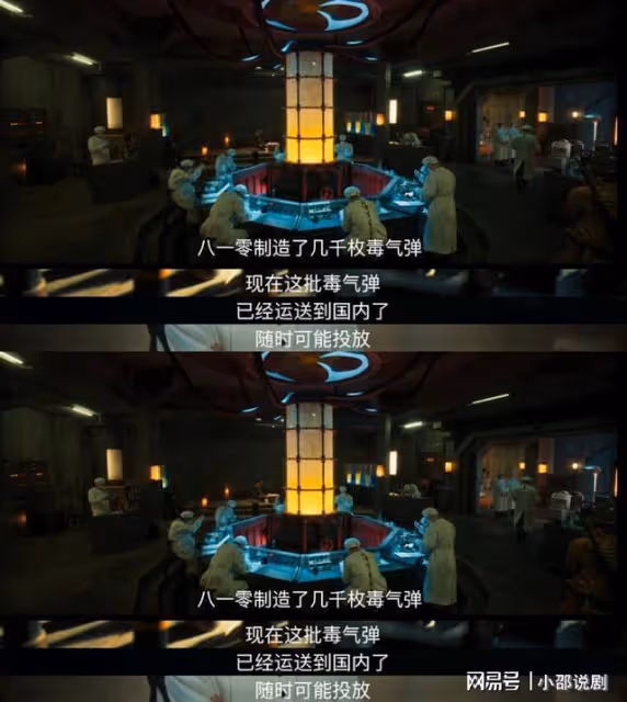 《孤戰迷城》首播口碑新鮮出爐！觀眾打分評價都一針見血