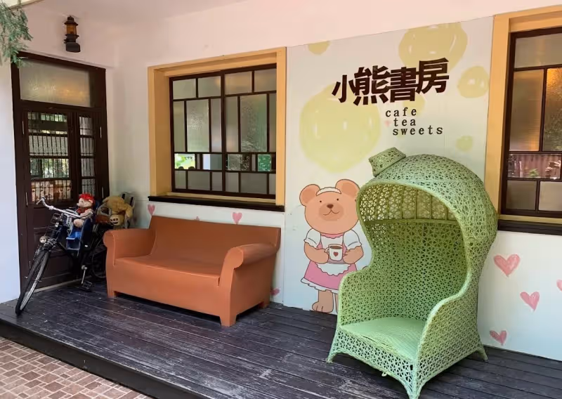 昔為女兒置產！吳淡如無預警脫手200坪小熊書房　認了面臨「經營危機」