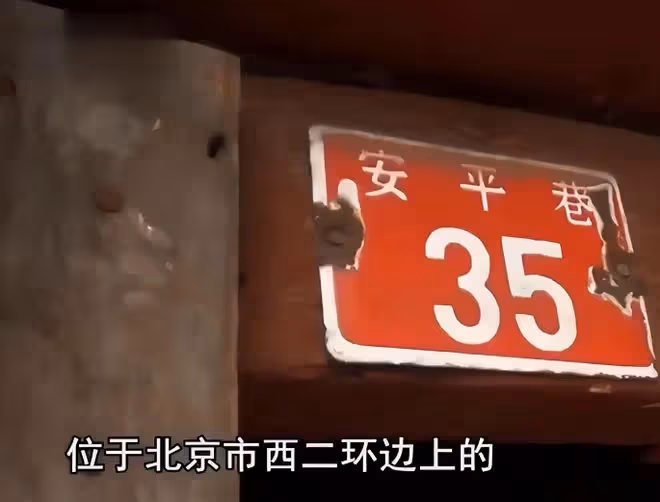 男子獨自照顧父母56年,父母去世後獲千萬遺產,大姐:必須平分
