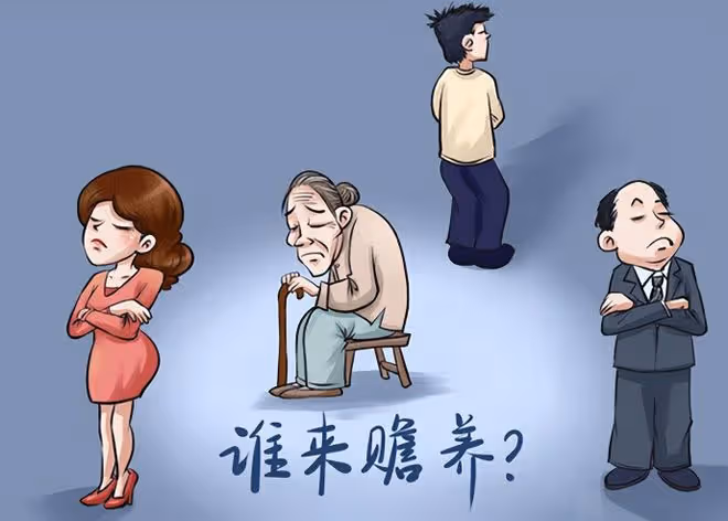 男子獨自照顧父母56年,父母去世後獲千萬遺產,大姐:必須平分