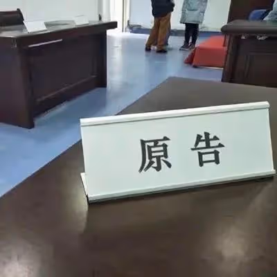男子獨自照顧父母56年,父母去世後獲千萬遺產,大姐:必須平分