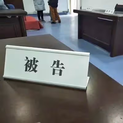 男子獨自照顧父母56年,父母去世後獲千萬遺產,大姐:必須平分