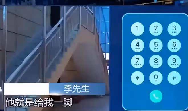 小伙見義勇為,救下被侵害的女鄰居,事後賠償60萬還要坐4年牢
