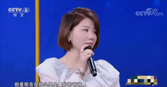 回顧老頭路邊撿棄嬰，靠撿垃圾養大，24年後女孩帶上億現金來報恩