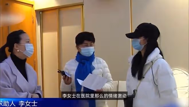 女子割雙眼皮失敗,無理取鬧要槍斃醫生,網友看過照片後:斃了