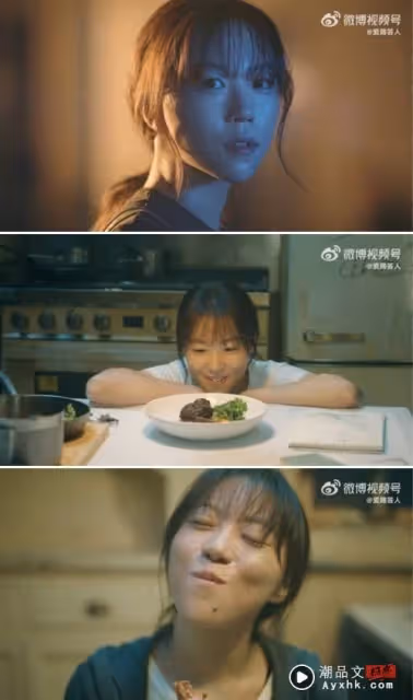 王菲27歲女兒留長發拍戲!少女感十足