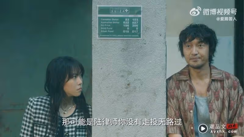 王菲27歲女兒留長發拍戲!少女感十足