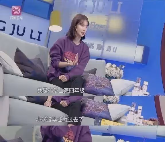 隱瞞了我們14年！原來金晨的親生父親是他，難怪她能大紅大紫