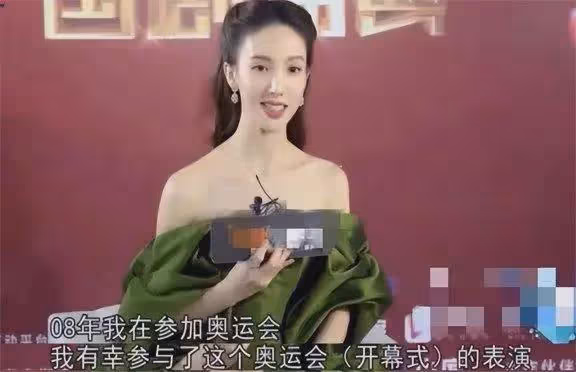 隱瞞了我們14年！原來金晨的親生父親是他，難怪她能大紅大紫