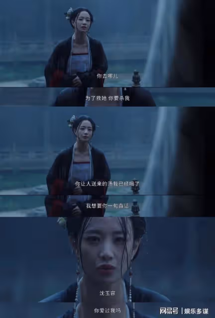 同樣飾演長公主,把李夢和趙今麥放在一起,差別就出來了