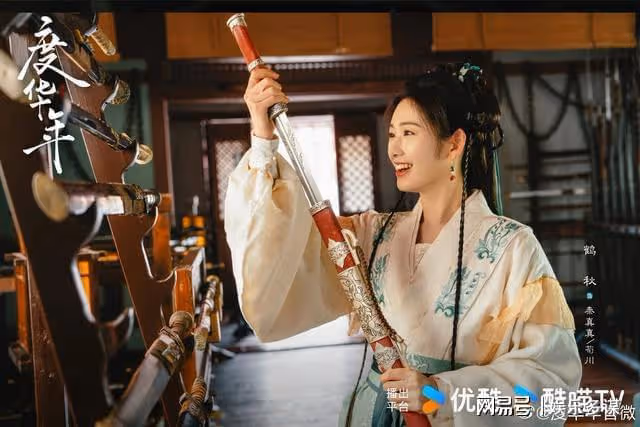 度華年熱度遲遲無法破萬,兩大原因不可忽視,演員到底咋選的