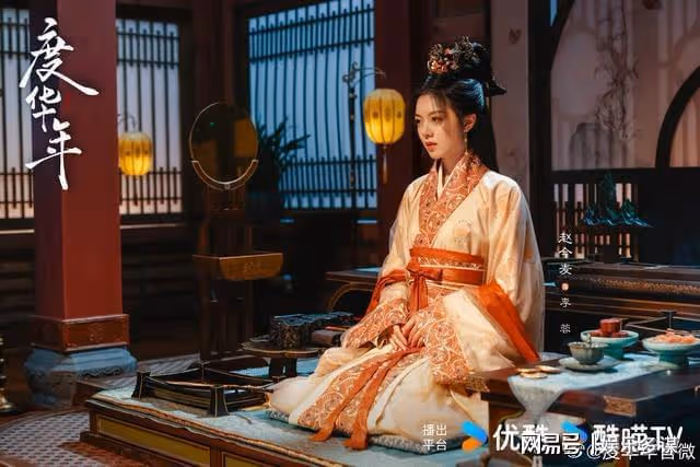 度華年熱度遲遲無法破萬,兩大原因不可忽視,演員到底咋選的
