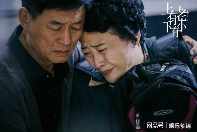 劇情直接崩了!收視率破2擋不住觀眾無情差評,白瞎了這群好演員
