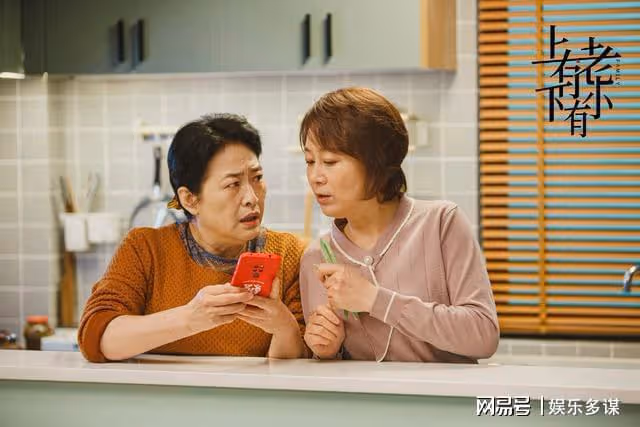 劇情直接崩了!收視率破2擋不住觀眾無情差評,白瞎了這群好演員