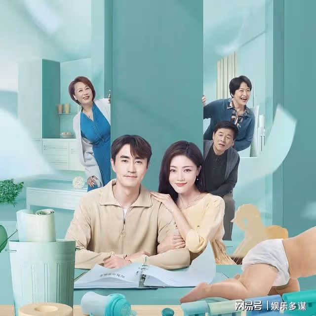 劇情直接崩了!收視率破2擋不住觀眾無情差評,白瞎了這群好演員