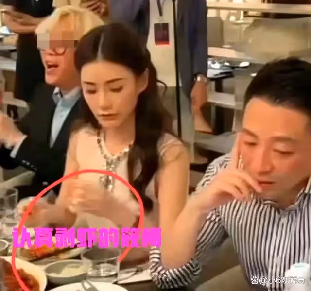 汪小菲等10年都沒吃上大S剝的蝦,馬筱梅親自剝蝦給他吃