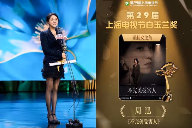 陳曉爆婚變後首露面,神情憔悴手上沒戴婚戒