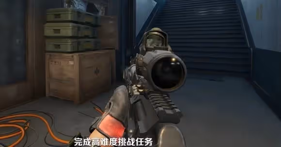 《三角洲行動》危險行動玩法簡介