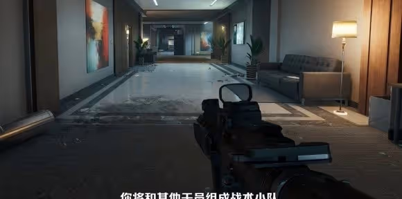 《三角洲行動》危險行動玩法簡介