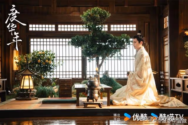 暑期首部重生穿越古裝大劇,趙今麥、張凌赫高顏值演技CP!