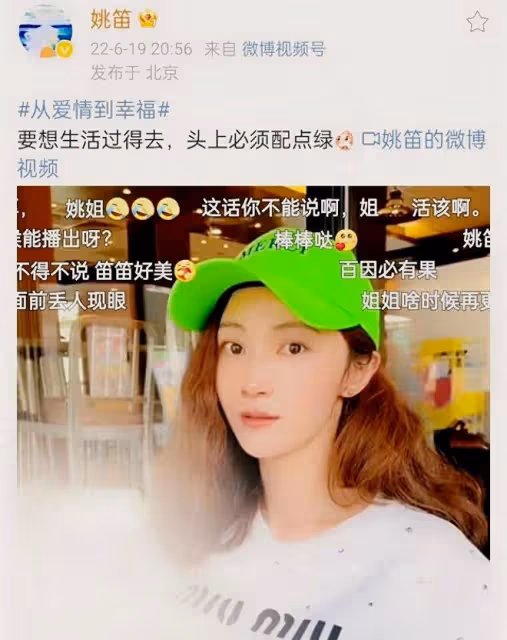 42歲姚笛罕見現身,自曝三年沒戲拍沒化妝,變化太大認不出