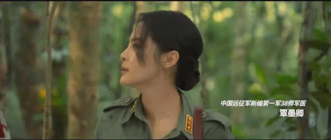 諜戰劇《孤戰迷城》首播,又一偶像神劇!黃景瑜表現一般辛芷蕾颯