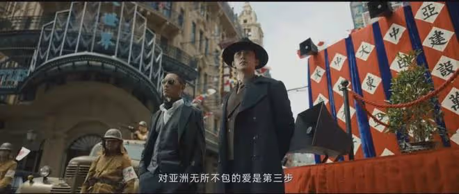 諜戰劇《孤戰迷城》首播,又一偶像神劇!黃景瑜表現一般辛芷蕾颯