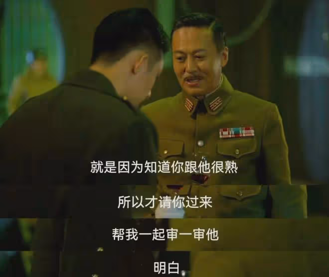 諜戰劇《孤戰迷城》首播,又一偶像神劇!黃景瑜表現一般辛芷蕾颯