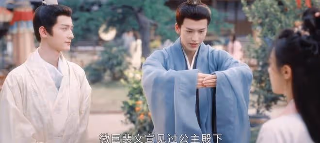 度年華男主人設?有時心眼很小,有時心胸很大,呵,男人