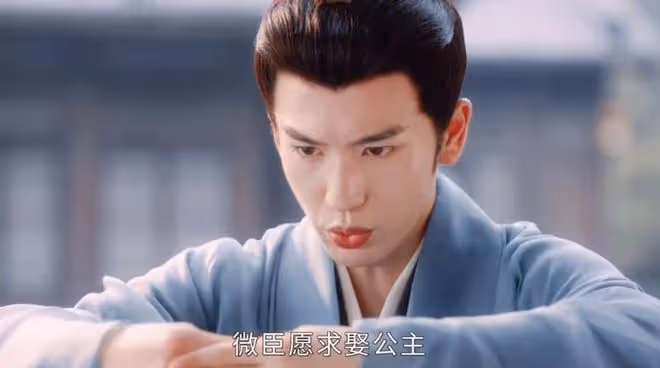 度年華男主人設?有時心眼很小,有時心胸很大,呵,男人